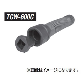 【直送品】 江東産業(KOTO) トルク制御レンチ(コンバージョン) TCW-600C