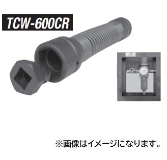 【直送品】 江東産業(KOTO) トルク制御レンチセット TCW 600CR :koto tcw 600cr:道具屋さん