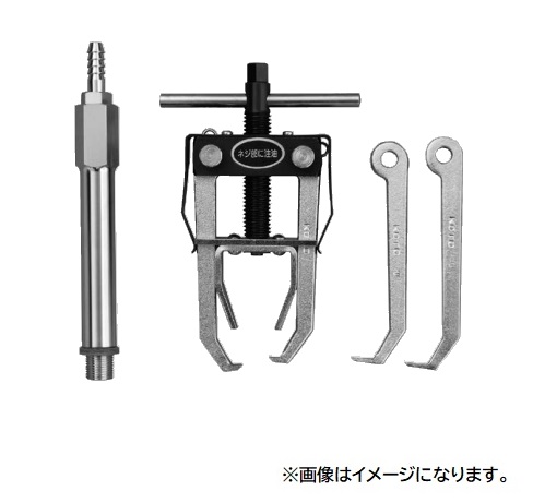 直送品】 江東産業(KOTO) バルブスプリングリフター(OHC) VS-150DN : koto-vs-150dn : 道具屋さんYahoo!店 -  通販 - Yahoo!ショッピング