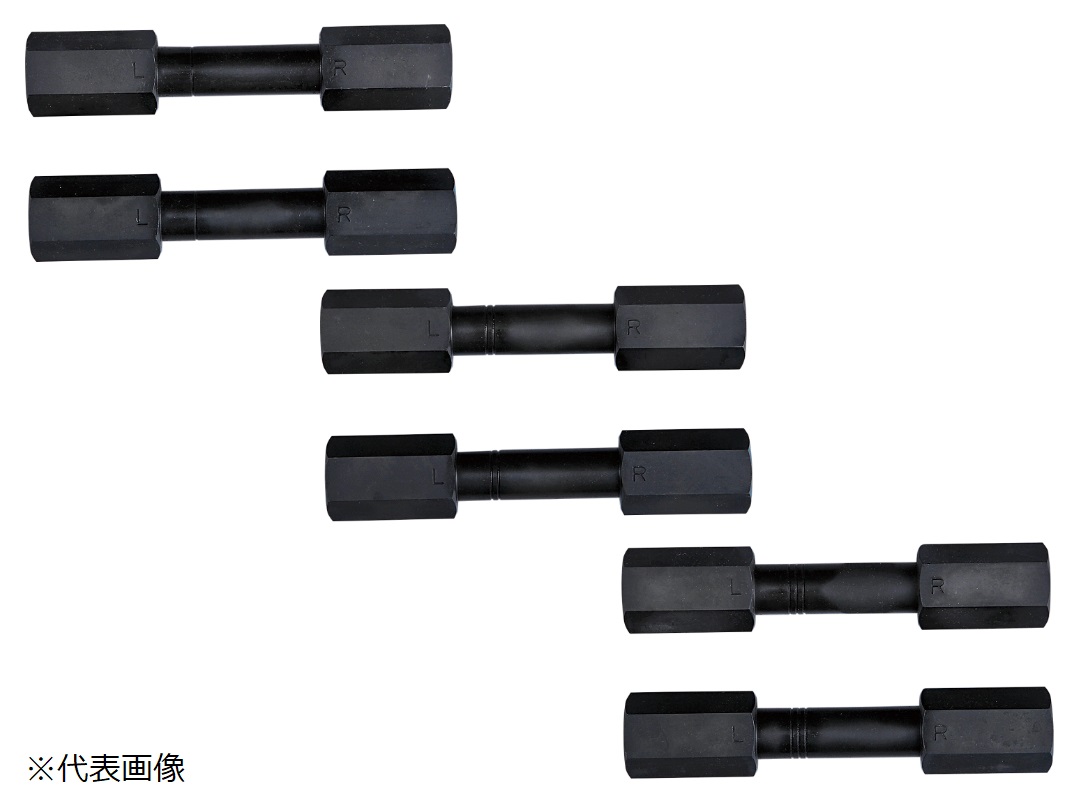 【ポイント10倍】KTC AS354用アームM20 (2本入) AS354 3 :p10 ktc as354 3:道具屋さん