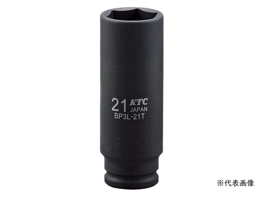 �y�|�C���g10�{�z���s�@�B�H�� (KTC) (9.5SQ)�C���p�N�g�\�P�b�g(�f�B�[�v)  BP3L-22T