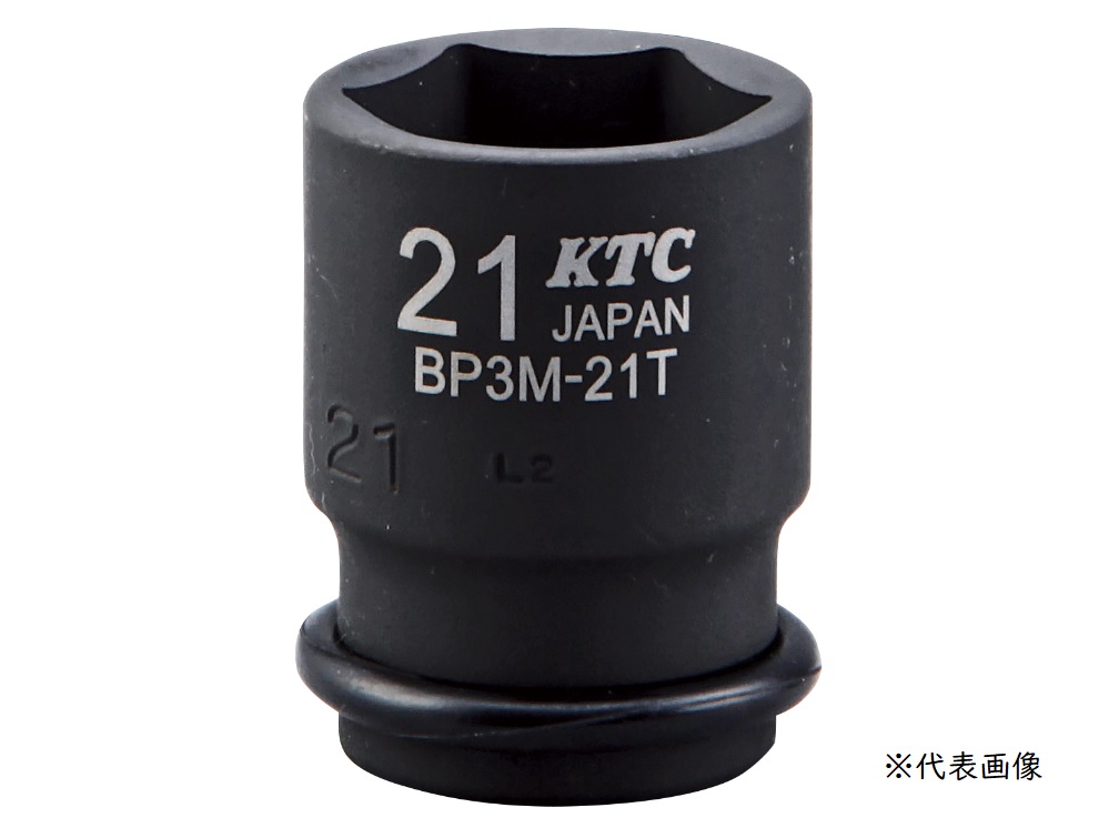 �y�|�C���g10�{�z���s�@�B�H�� (KTC) (9.5SQ)�C���p�N�g�\�P�b�g(�Z�~�f�B�[�v)  BP3M-08TP