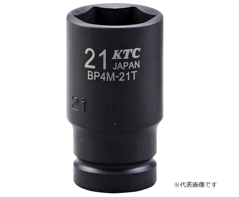 �y�|�C���g5�{�z���s�@�B�H�� (KTC) (12.7SQ)�C���p�N�g�\�P�b�g(�Z�~�f�B�[�v)  BP4M-27T