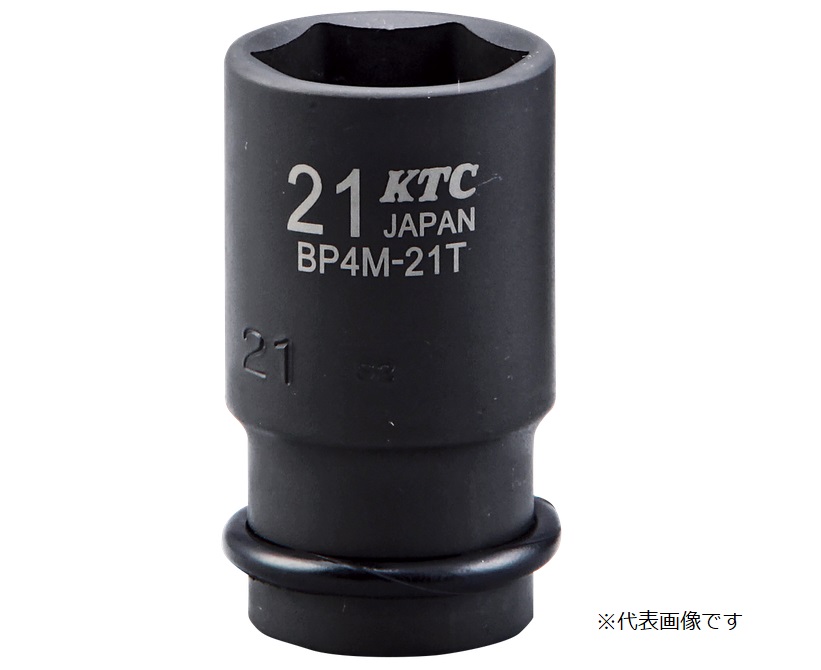 ���s�@�B�H�� (KTC) (12.7SQ)�C���p�N�g�\�P�b�g(�Z�~�f�B�[�v)  BP4M-27TP