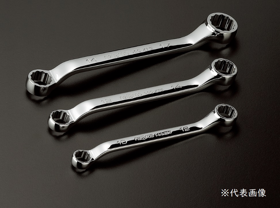 京都機械工具 KTC ネプロス 45°×6°ショートめがねレンチ NM5S-0810 8 