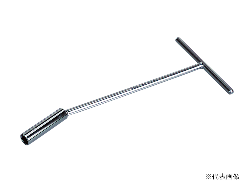 (未使用･未開封品)京都機械工具(KTC) T型 フレックスプラグレンチ PHF-20.8H ポイント10倍】京都機械工具 (KTC) T型フレックスプラグレンチ(#PHF