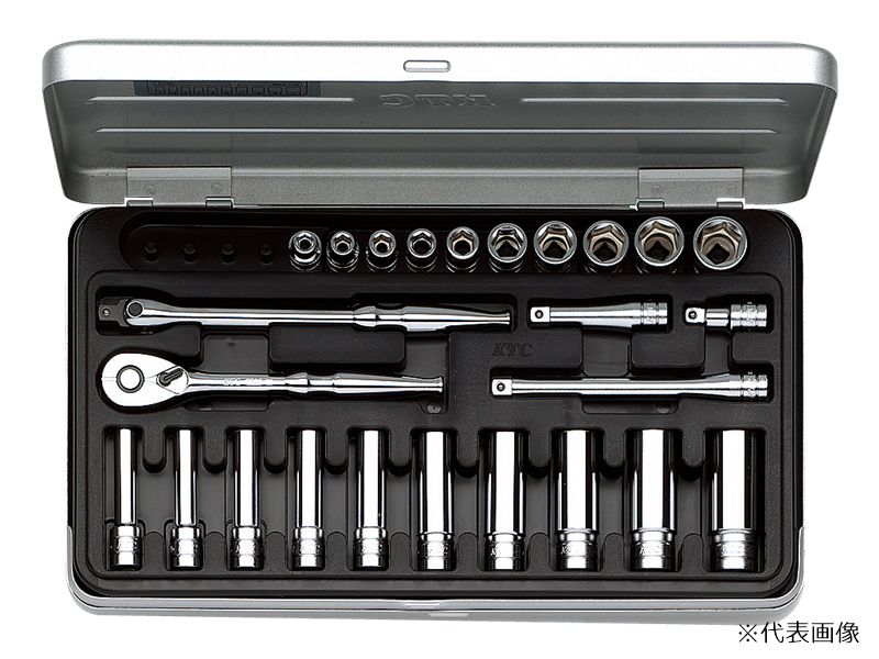 京都機械工具 KTC 6.3sq.ソケットレンチセット TB2X20 差込角6.35mm 6