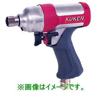 空研 エアインパクトドライバー KW-7PD :kw-7pd:道具屋さんYahoo!店