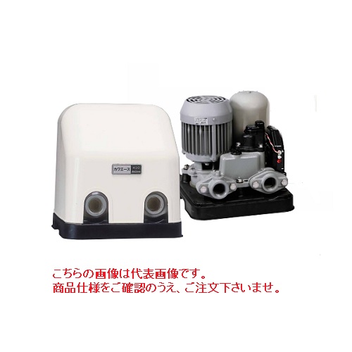 川本ポンプカワエースN3ー406SHNモーター動作確認のみ