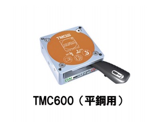【直送品】 アルフラ マグネットホルダー TMC600 平鋼用｜douguyasan