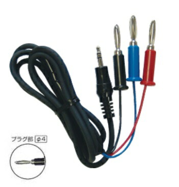 �����d�C�v�� ����R�[�h MODEL7082