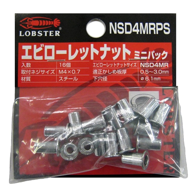 �y�|�C���g5�{�z���u�e�b�N�X (�G�r) ���[���b�g�i�b�g(16��)�~�j�p�b�N NSD4MRPS