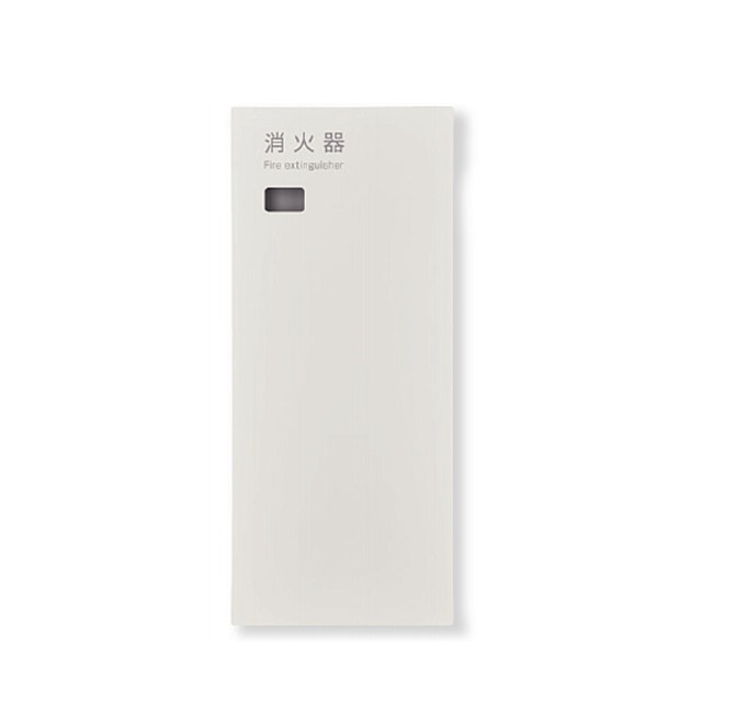 【ポイント5倍】【直送品】 満点商会 消火器ボックス MHED-FTW 全埋込型扉付