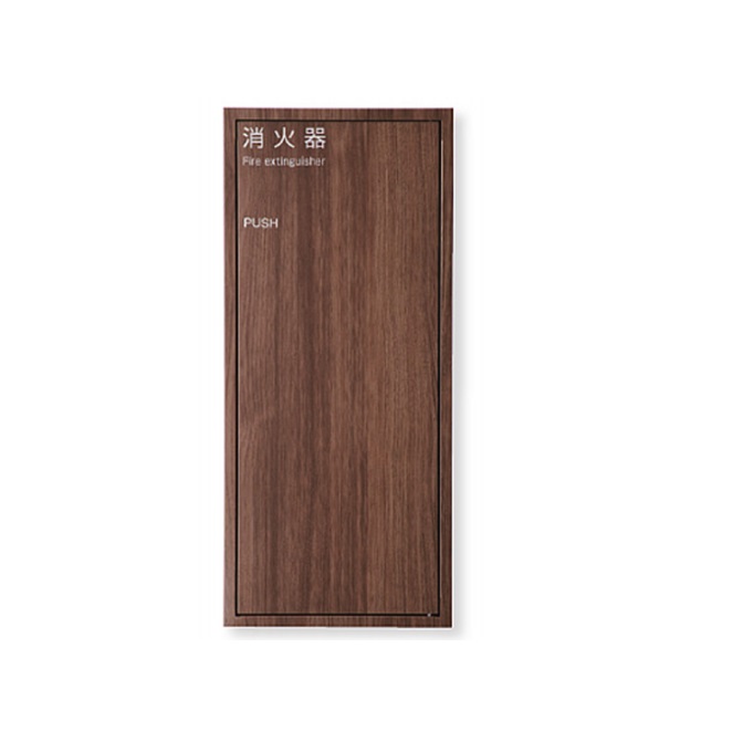 【ポイント5倍】【直送品】 満点商会 消火器ボックス MHKD-CO-102 全埋込型扉付