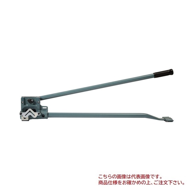 【ポイント10倍】【直送品】 MCCコーポレーション アングル切断機 AGS-40R | 