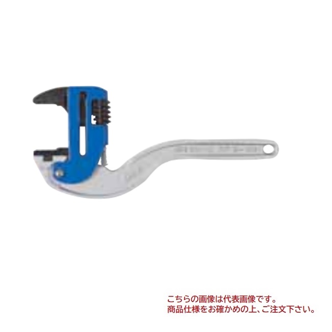 【ポイント5倍】【直送品】 MCCコーポレーション ポリパイレンチ CWTP-250