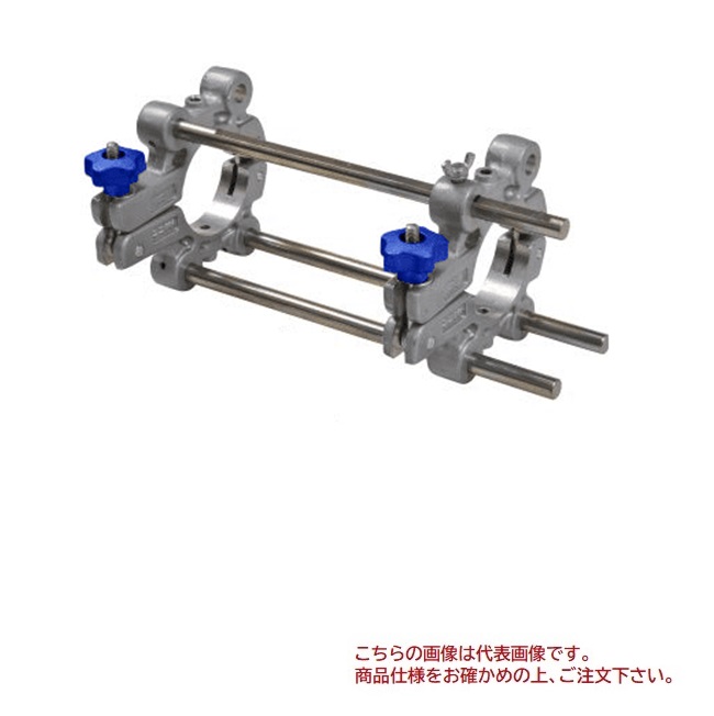 【直送品】 MCCコーポレーション ソケットチーズクランプ(スライドタイプ) ESI-75TS