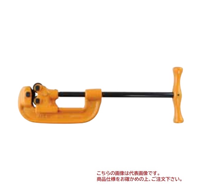 【ポイント10倍】【直送品】 MCCコーポレーション 単管カッタ PCS-02