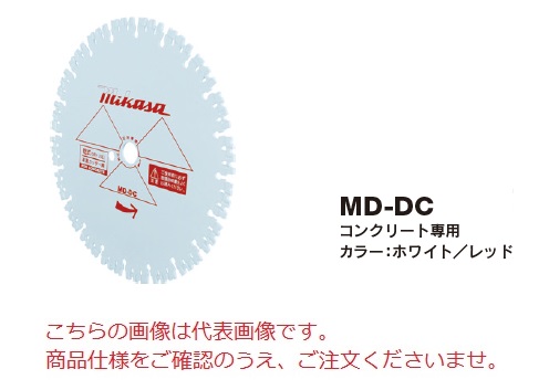 【直送品】 三笠産業 道路カッター用ダイヤモンドブレード 14"MD-DC (14-MD-DC) (乾式タイプ)｜douguyasan