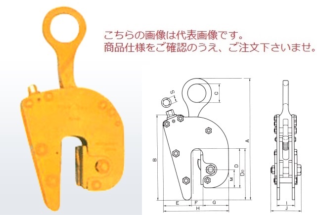 �y�|�C���g10�{�z�y�����i�z �O�؃l�c���� �����G�݃N�����v (���S���J���t) FL-V�^3TON(0-30) (A2053) (���S���J���t)