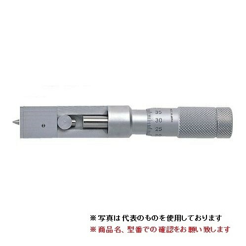 ミツトヨ (Mitutoyo) マイクロメーター CSM4-13 (147-105) (カンシームマイクロメータ)｜douguyasan
