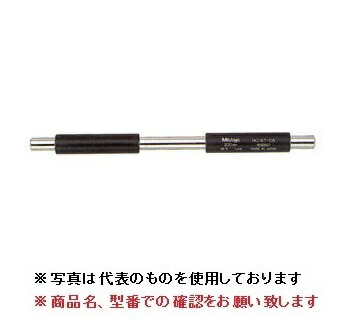 【ポイント5倍】ミツトヨ (Mitutoyo) マイクロメータ基準棒 MB-300 (167-112)｜douguyasan