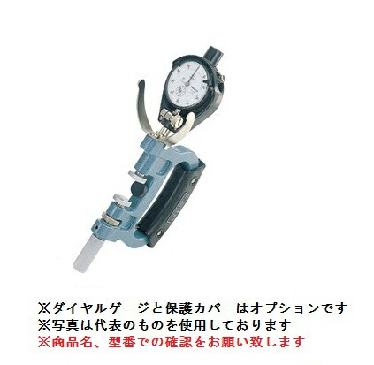 �y�|�C���g10�{�z�~�c�g�� (Mitutoyo) �_�C�����X�i�b�v�Q�[�W DSG-100 (201-104)