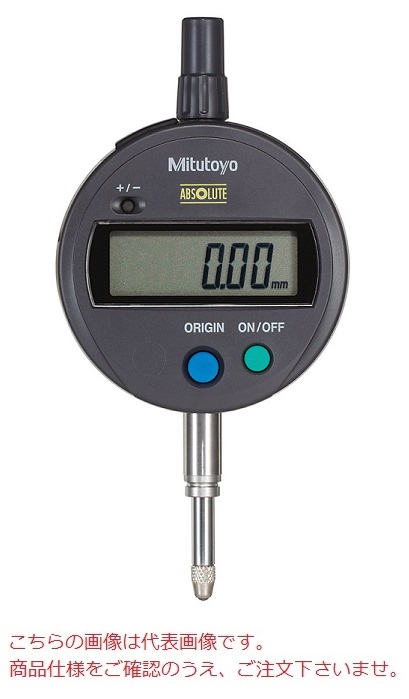 �y�|�C���g10�{�z�~�c�g�� (Mitutoyo) �f�W�}�`�b�N�C���W�P�[�^ ID-S112PX2 (543-794-10)