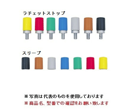y|Cg10{z~cg (Mitutoyo) }CN[^ J[`FbgXgbv 985081 (F)
