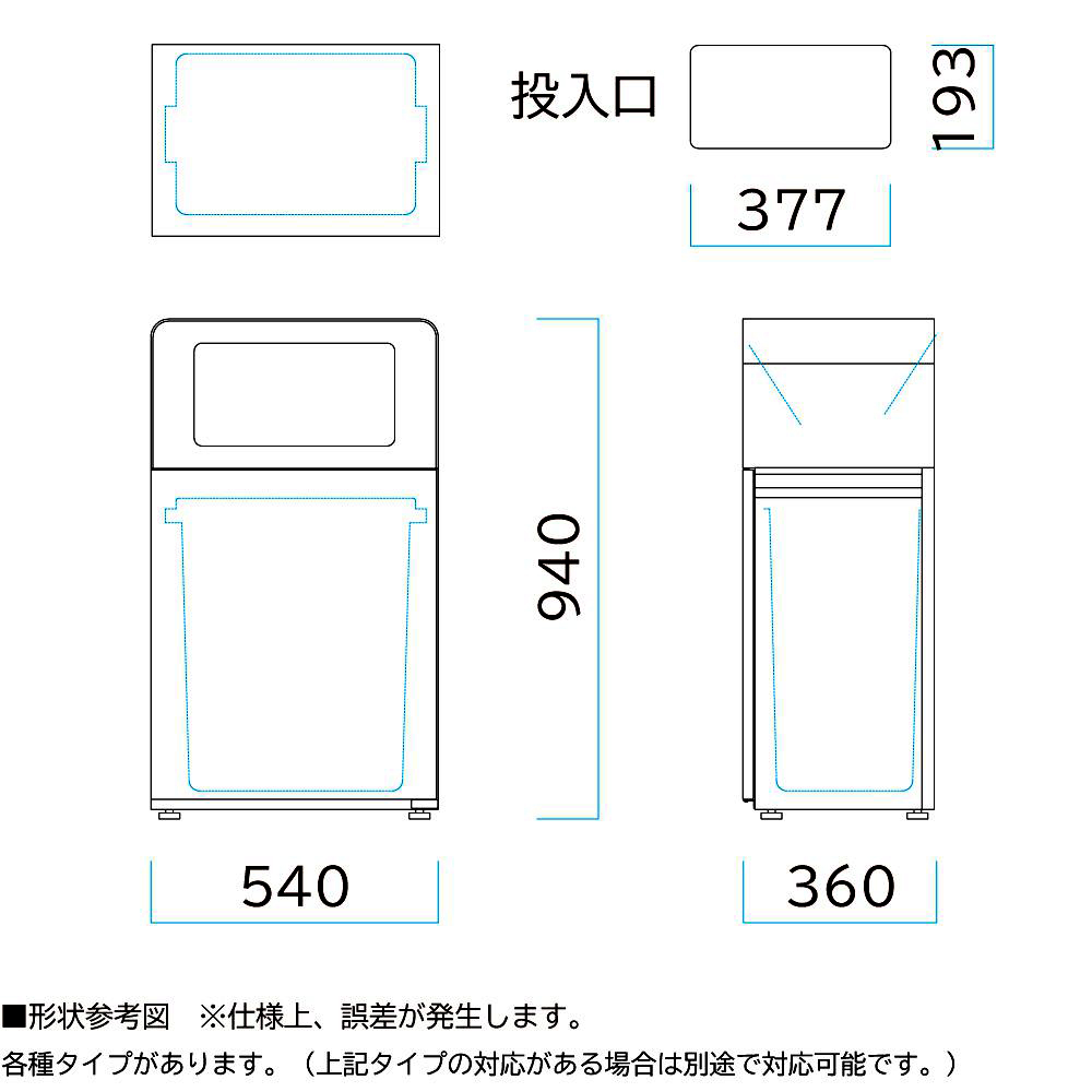 【ポイント10倍】【直送品】 ミヅシマ工業 ダストハウス #55 60L (2020545) 【大型】の画像