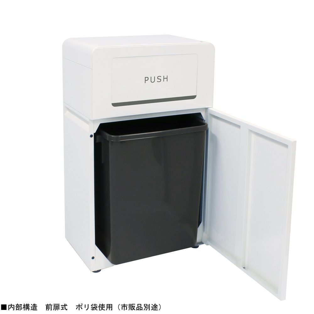 【ポイント10倍】【直送品】 ミヅシマ工業 ダストハウス #55 60L (2020545) 【大型】の画像