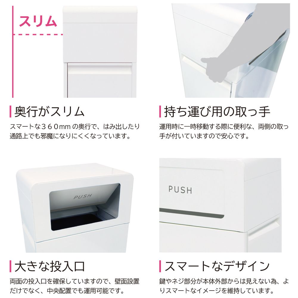 【ポイント10倍】【直送品】 ミヅシマ工業 ダストハウス #55 60L (2020545) 【大型】の画像