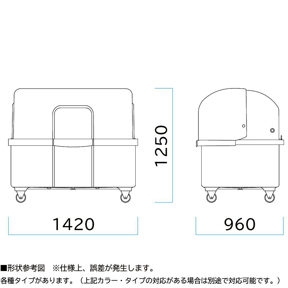【直送品】 ミヅシマ工業 ジャンボペール HG1000TC (2030100) 【大型】 |  | 01