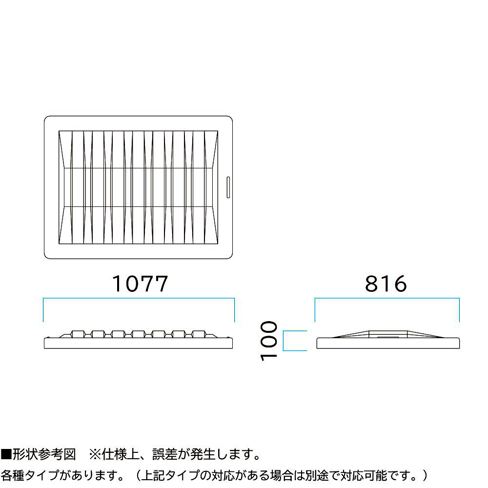 【ポイント5倍】【直送品】 ミヅシマ工業 ジャンカート フタ JC440CF (2030172) 【大型】