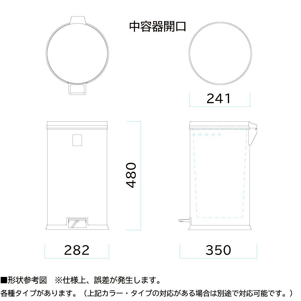 【ポイント5倍】【直送品】 ミヅシマ工業 ダストパック 15L・アイボリー (2040220)_1