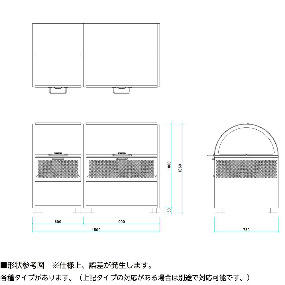 直送品】 ミヅシマ工業 クリーンストッカーCKM TN150R 880L (2070040