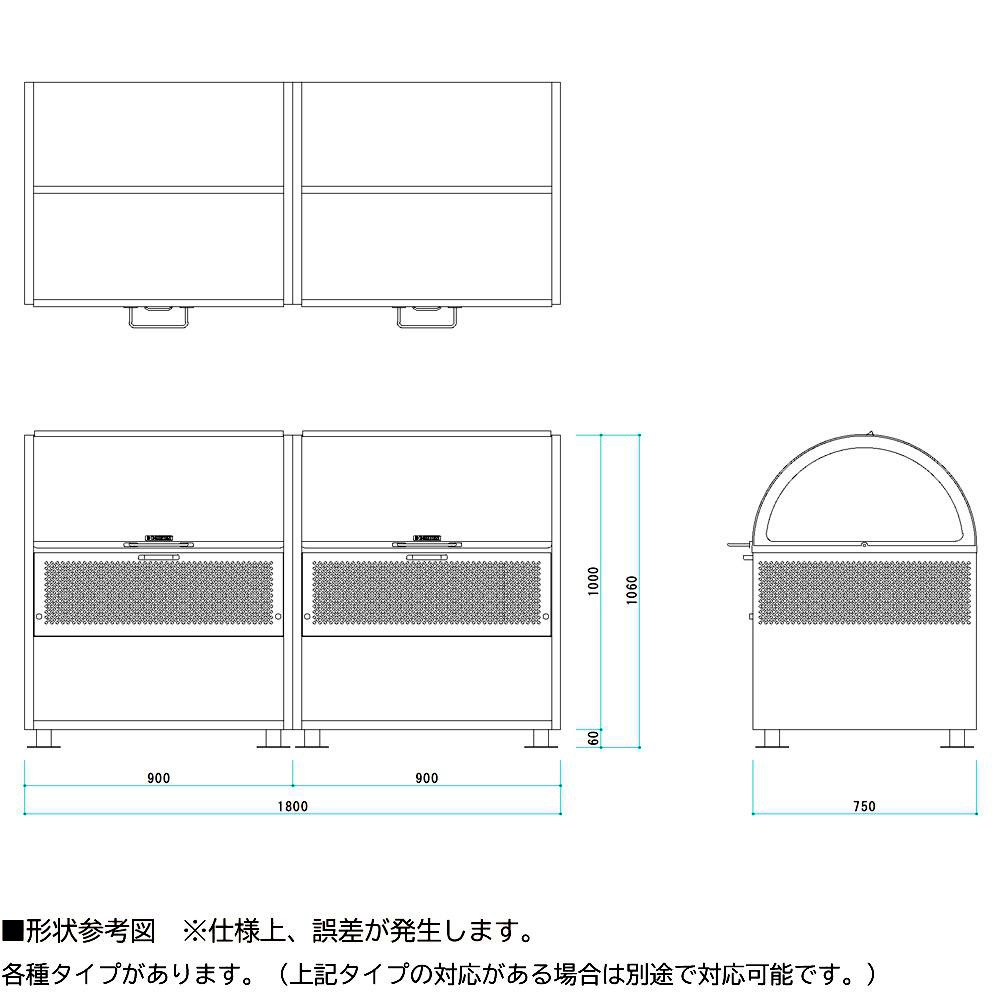 【ポイント10倍】【直送品】 ミヅシマ工業 クリーンストッカーCKM TN180R 1100L (2070050) 【特大・送料別】