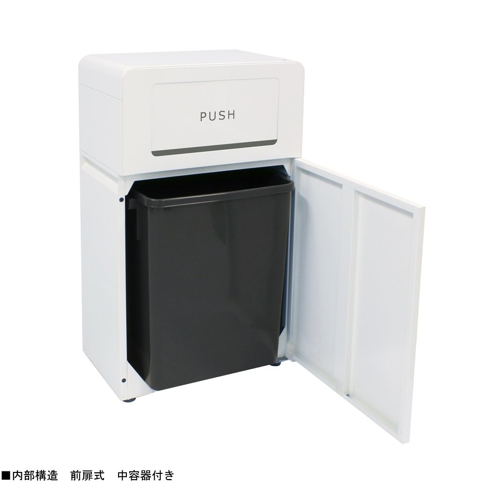 【ポイント10倍】【直送品】 ミヅシマ工業 分別ダストハウス#55 角穴・#A・燃えるゴミ (2100210) 【大型】の画像