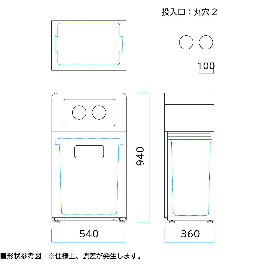 【ポイント10倍】【直送品】 ミヅシマ工業 分別ダストハウス#55 丸穴・#J・ペットボトル (2100255) 【大型】の画像