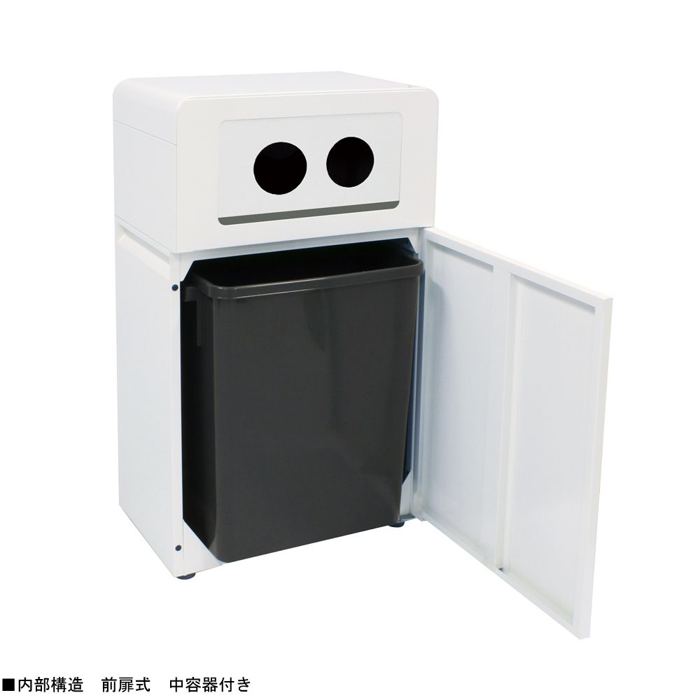 【ポイント10倍】【直送品】 ミヅシマ工業 分別ダストハウス#55 丸穴・#J・ペットボトル (2100255) 【大型】の画像