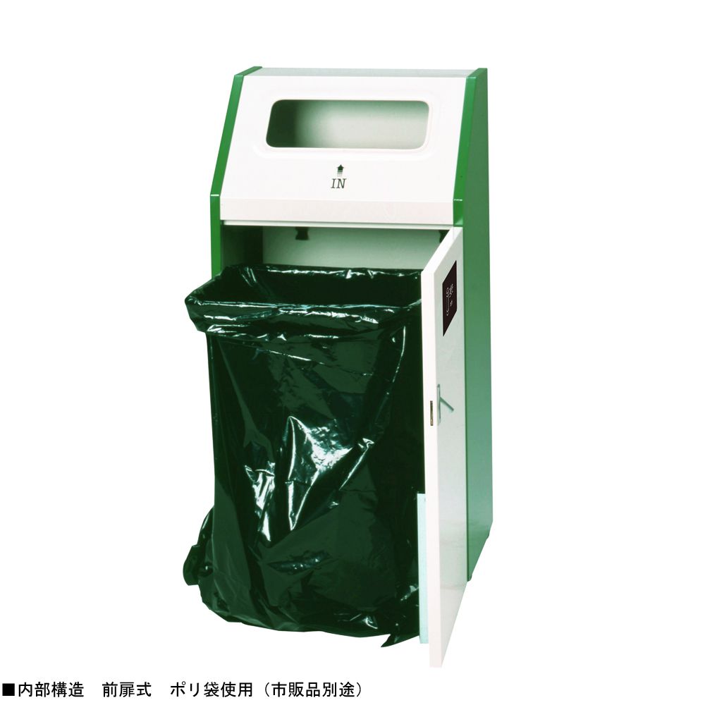 【ポイント10倍】【直送品】 ミヅシマ工業 分別ダストハウス#70 #B・燃えないゴミ (2100620) 【大型】の画像
