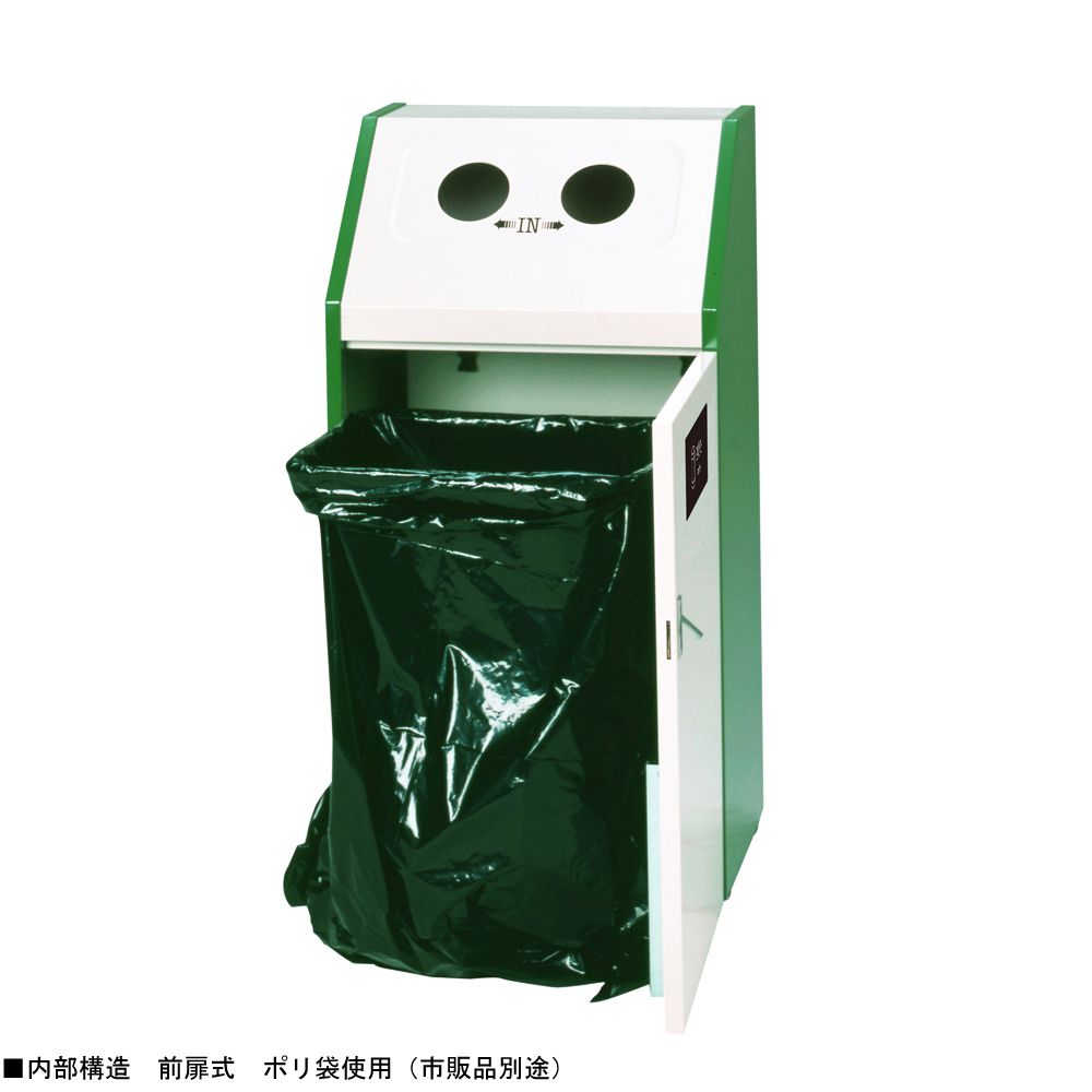 【ポイント10倍】【直送品】 ミヅシマ工業 分別ダストハウス#70 #C・空き缶 (2100630) 【大型】の画像