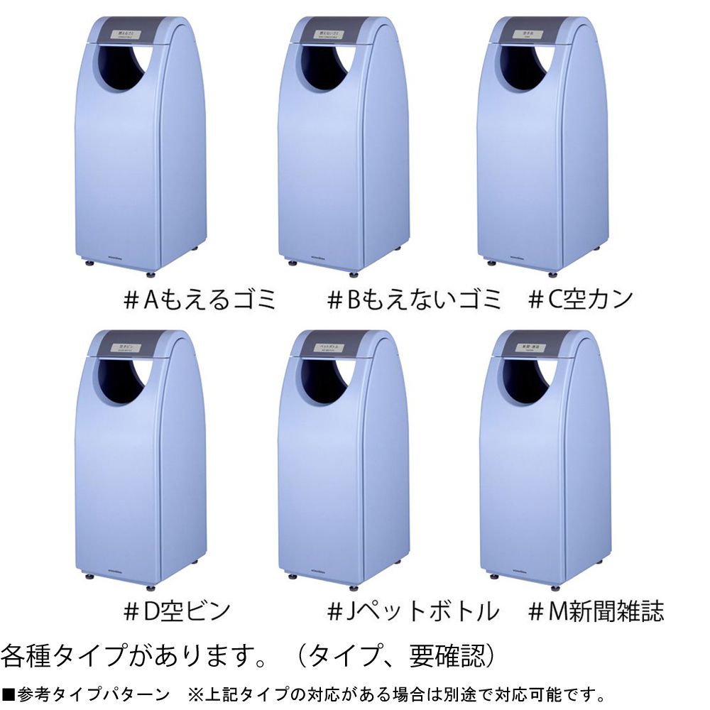 しい様　ブルー I☆YOKOHAMAペンライト/ブルー（ydb4570199630990）|商品詳細