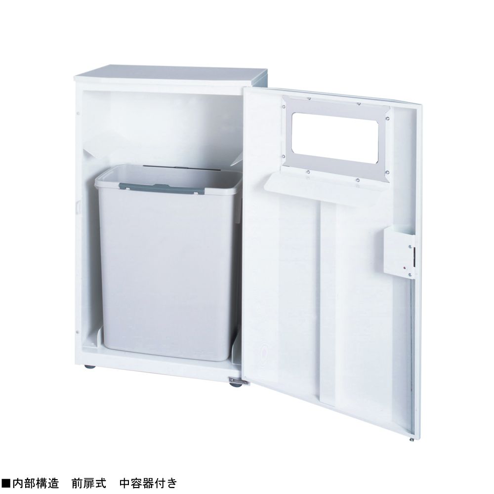 【ポイント10倍】【直送品】 ミヅシマ工業 分別ダストハウス#40 #M・新聞・雑誌 (2102820) 【大型】の画像
