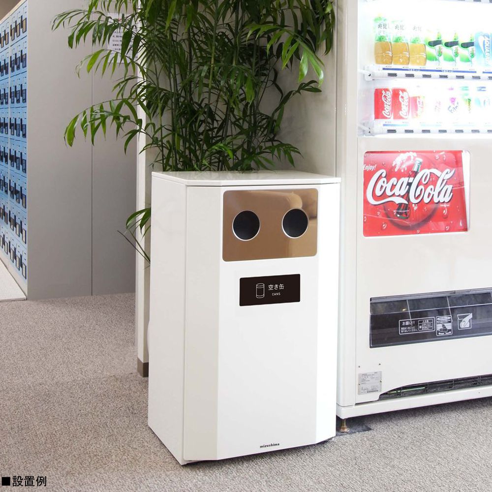 【ポイント10倍】【直送品】 ミヅシマ工業 分別ダストハウス#40 #C・空き缶 (2102720) 【大型】の画像