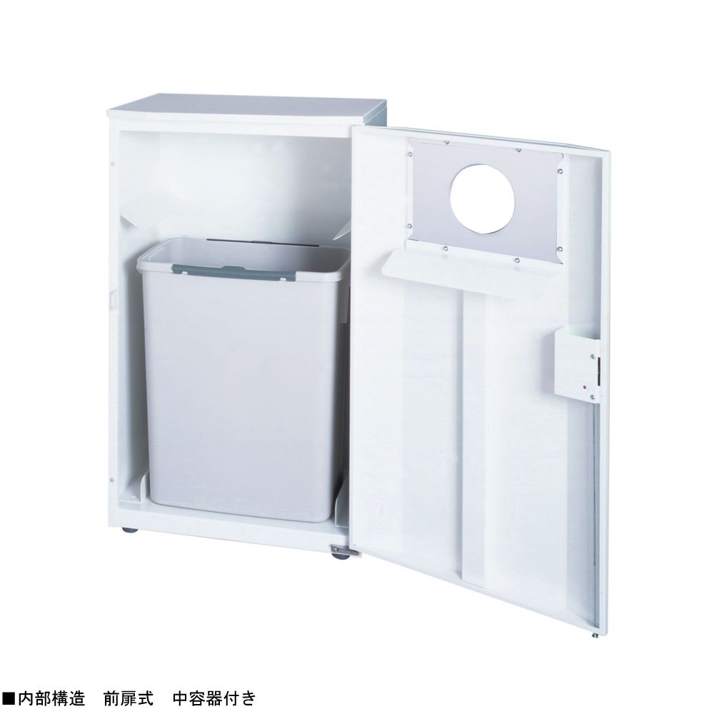 【ポイント10倍】【直送品】 ミヅシマ工業 分別ダストハウス#40 #J・ペットボトル (2102790) 【大型】の画像