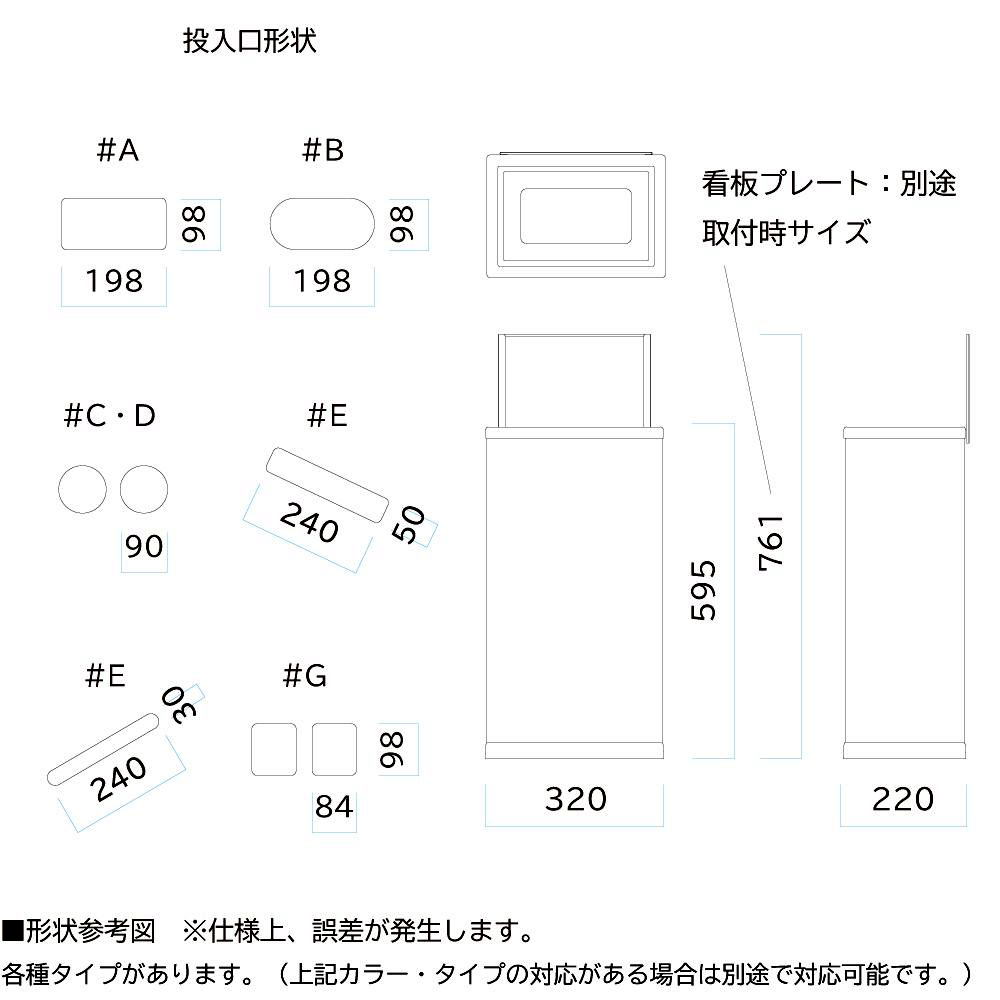 【ポイント5倍】【直送品】 ミヅシマ工業 分別クリンボックスM #E・新聞・雑誌 (2130050)_1