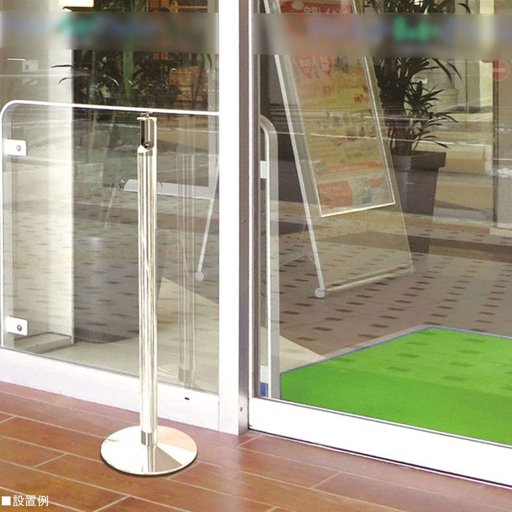 【ポイント10倍】【直送品】 ミヅシマ工業 ポイストップ(POI-STOP) 本体 (2220000) 【大型】の画像