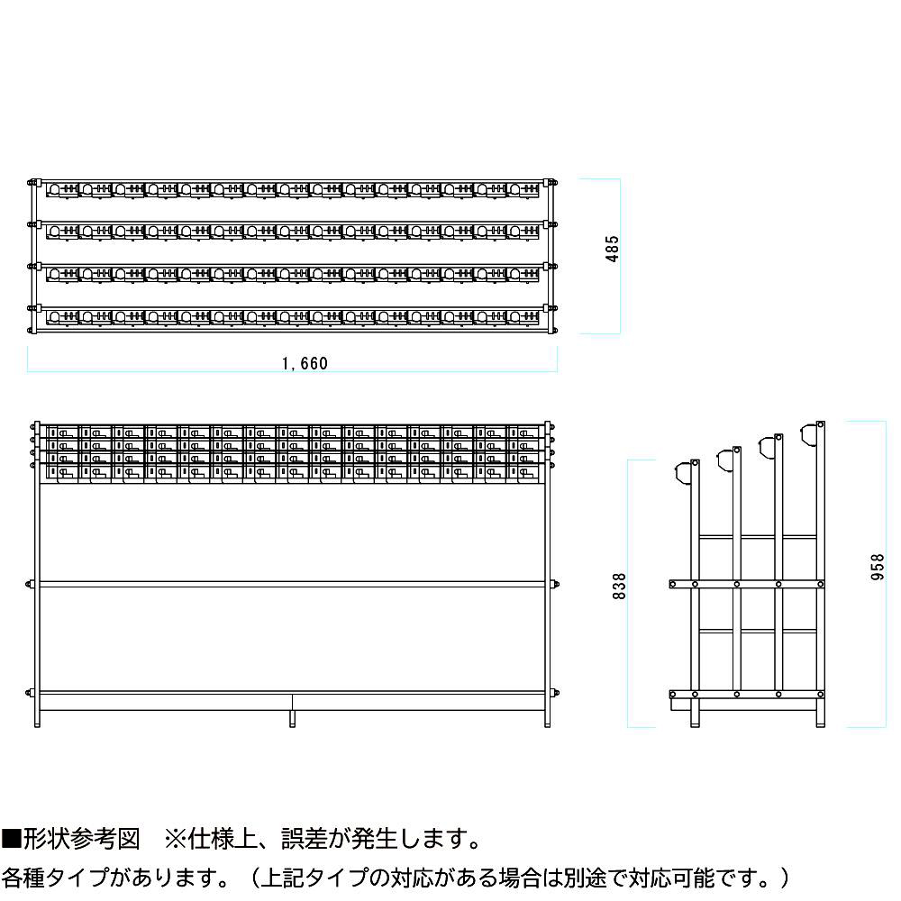 【ポイント10倍】【直送品】 ミヅシマ工業 レ...の詳細画像1