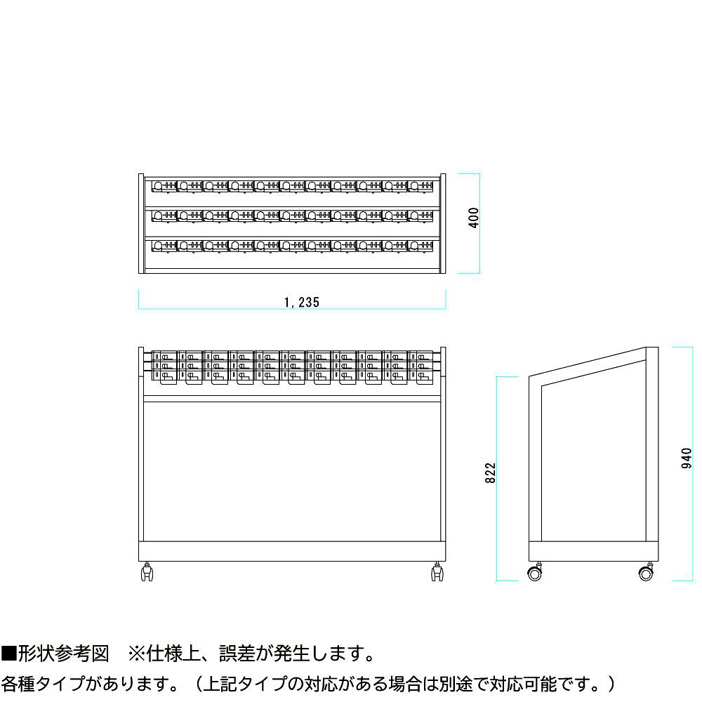 【直送品】 ミヅシマ工業 レインスタンドPC PC-33D・33本立 (2310230) 【特大・送料別】_1